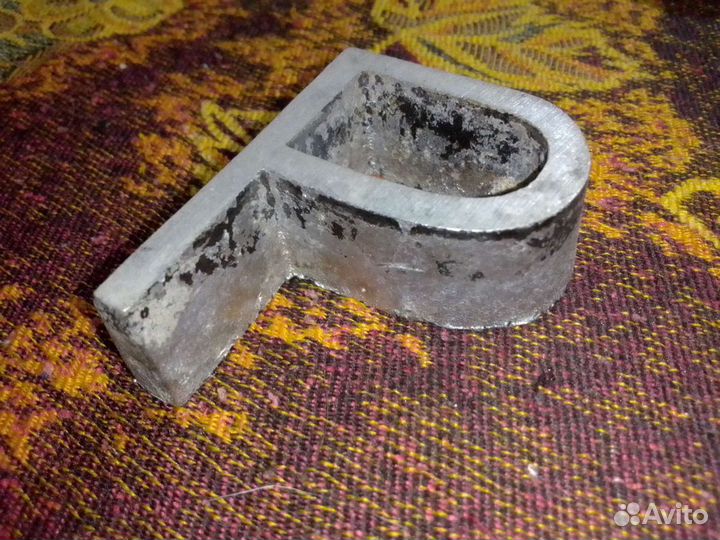 Надпись Тора (буквы дюраль)