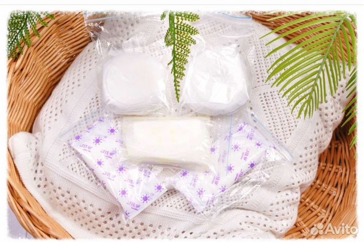 Прокладки впитывающие для груди