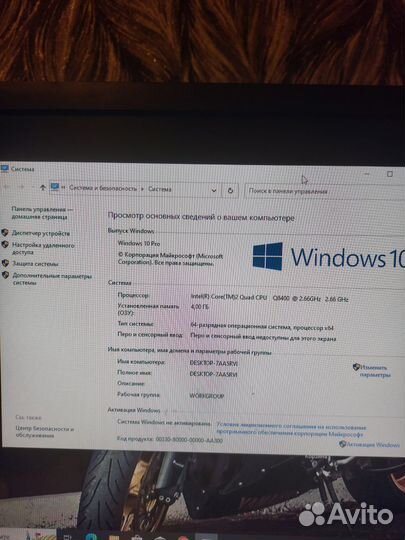 Компьютер для игр