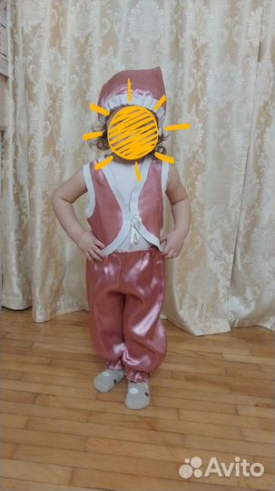 Костюм гномика