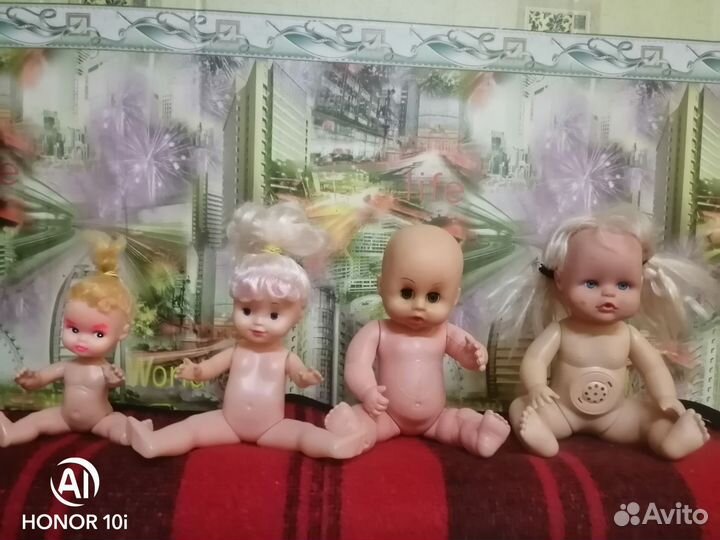 Куклы пакетом