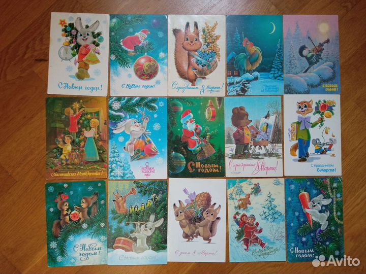 Открытки СССР Зарубин. Есть редкие. Добавляю