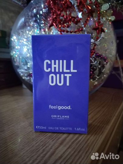 Туалетная вода