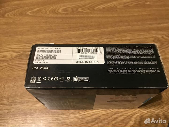 Роутер D-Link DSL-2640U