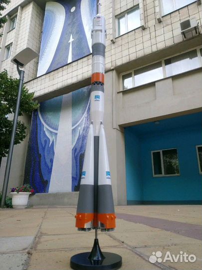 Ракета 