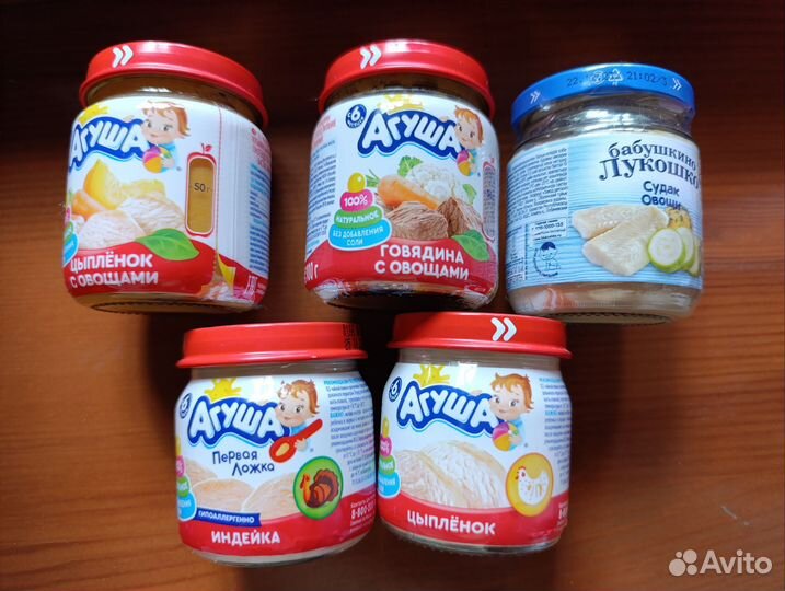 Детское питание