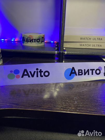Скотч «Авито Доставка»