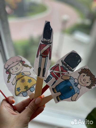 Раннее развитие