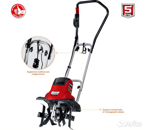 Электрический культиватор зубр ккд-900