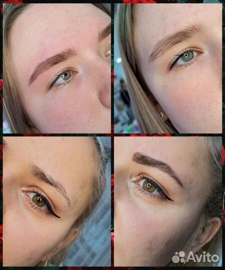 Коррекция бровей, окрашивание, ламинирование