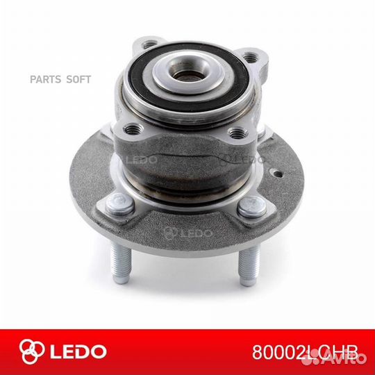Ledo 80002lchb ledo Ступица задняя в сборе