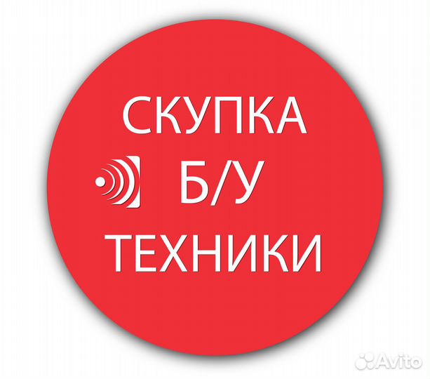Samsung Galaxy J5 (2017), 2/16 ГБ