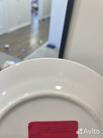 Тарелка сервировочная Zara home