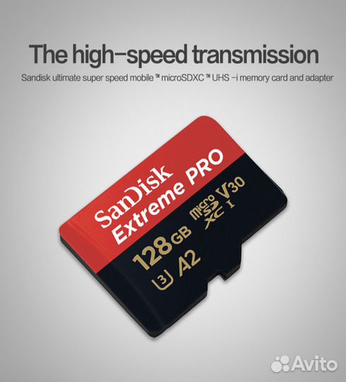 Карта Sandisk Extreme Pro MicroSD 128 GB до 200 MB