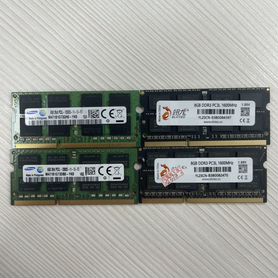 Модуль памяти DDR3 8Gb