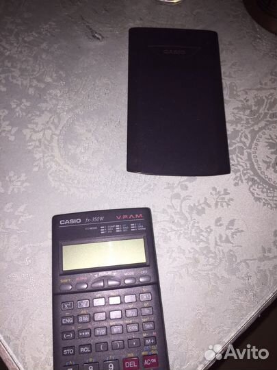 Калькулятор тригонометрический