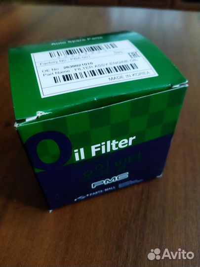 Масляный фильтр для Hyundai Solaris