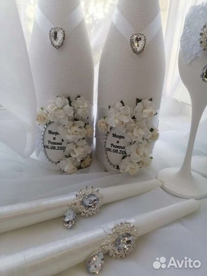 Свадебные аксессуары