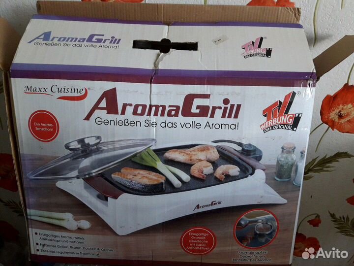 Электрогриль