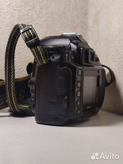 Nikon D50 Body Err