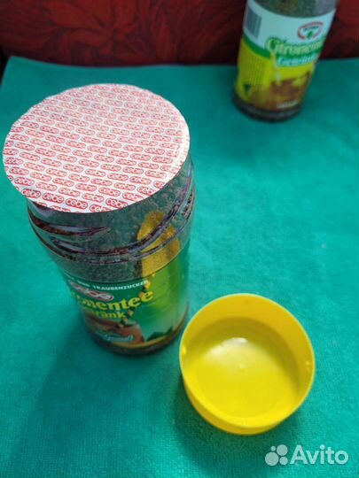 Чай коллекционный