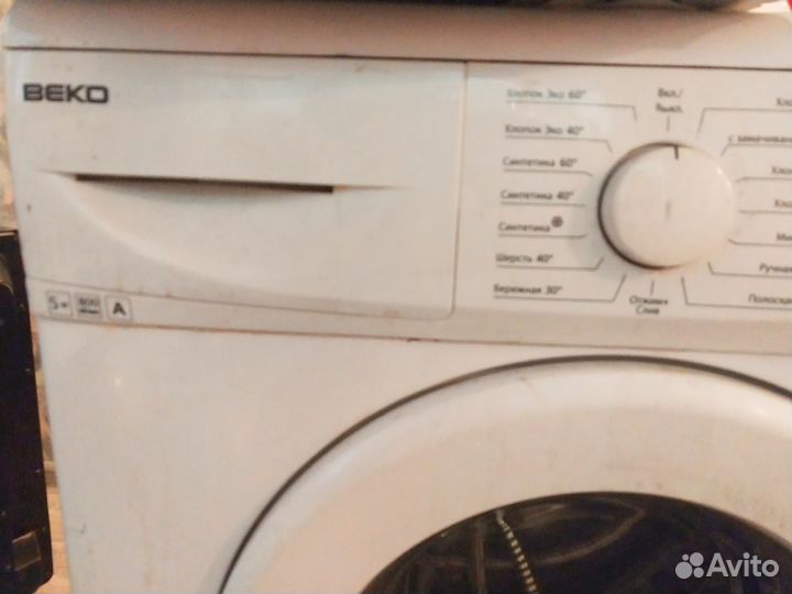 Стиральная машина beko 5кг