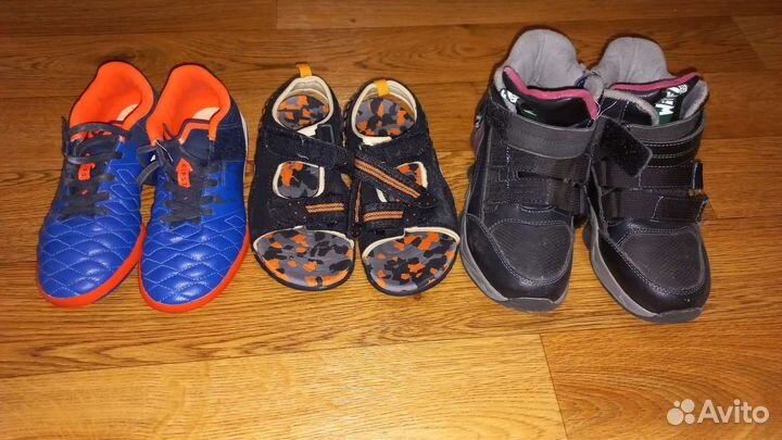 Детская обувь