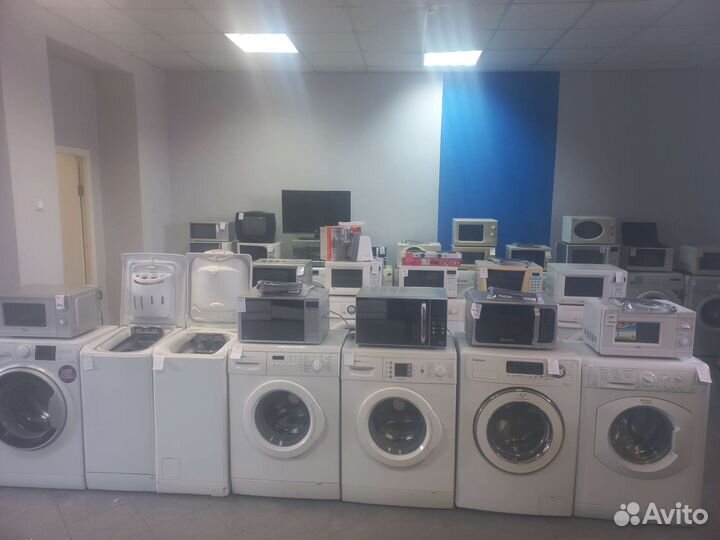 Стиральная машина бу