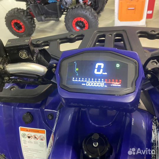 Квадроцикл H200 NEW Lux (баланс. вал)