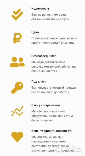 Металлический коридорный потолок Hook on