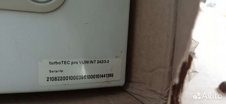 Ремонт бытотой ехники