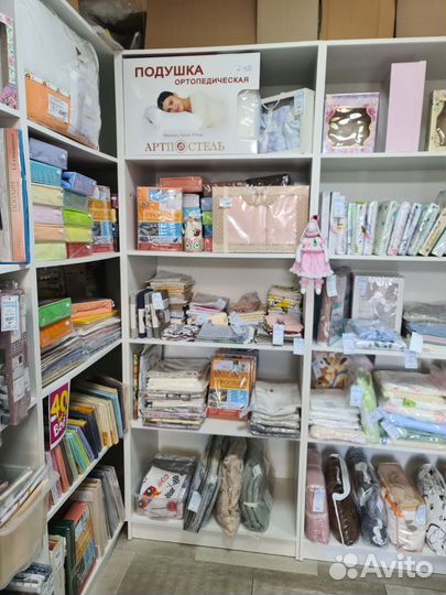 Шкаф стеллаж