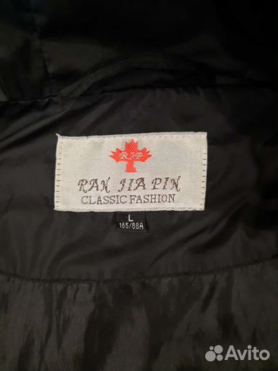 Пальто женское демисезонное 46 48