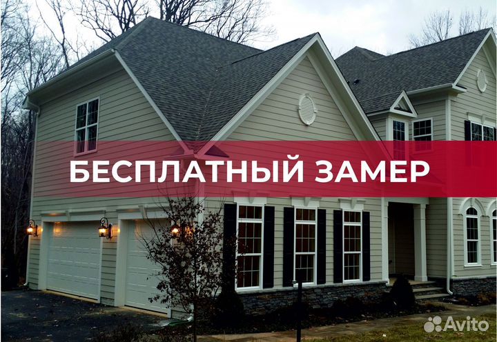 Лента карнизная