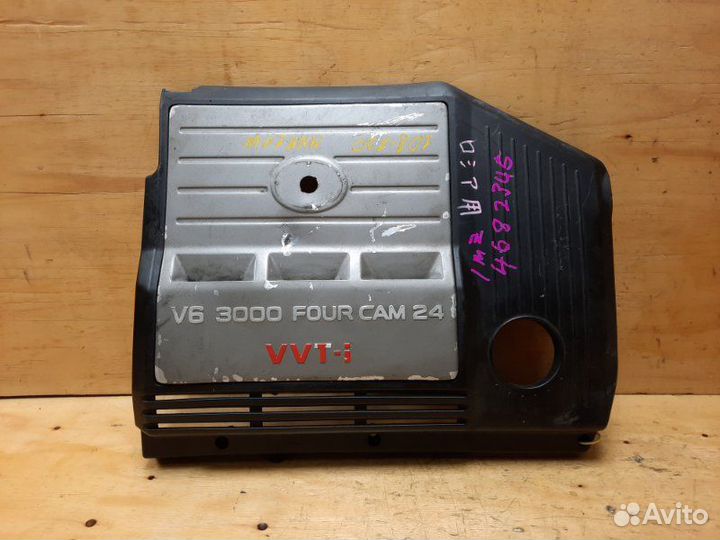 Крышка на двигатель декоративная Toyota Alphard