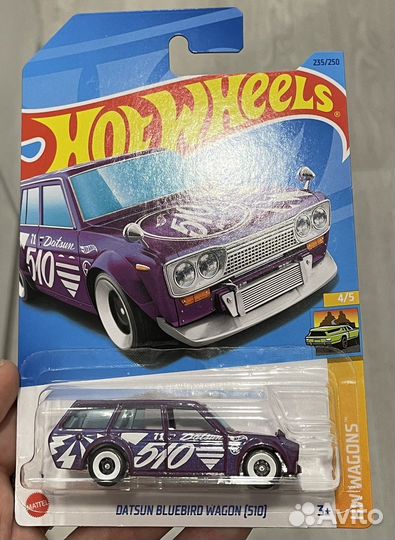 Hot wheels