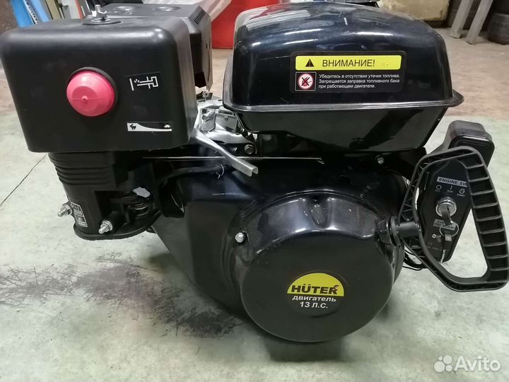 Двигатель на мотоблок 13 лс