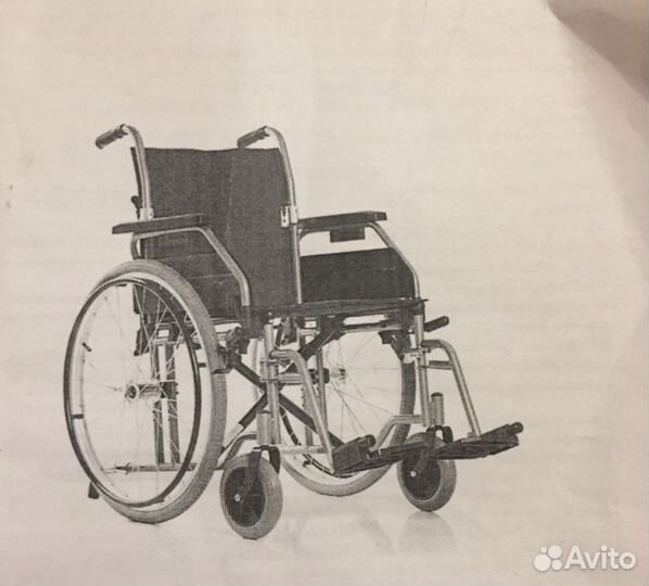 Коляска инвалидная