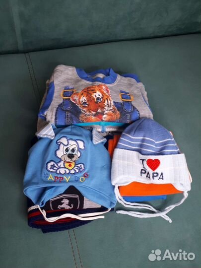 Детские вещи пакетом на мальчика на 1 год