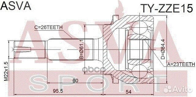 ШРУС наружный 23X61X26 tyzze15 asva