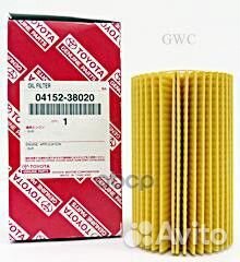 Фильтр масляный 0415238020 toyota