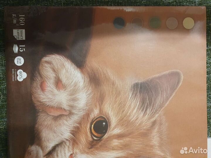 Планшеты и папки для рисования