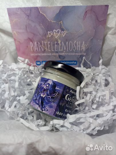 Ароматные Eco свечи ручной работы