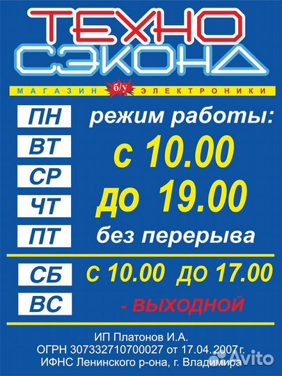 Nokia 5310 (2020) Dual Sim