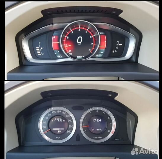 Установка Volvo TFT P3