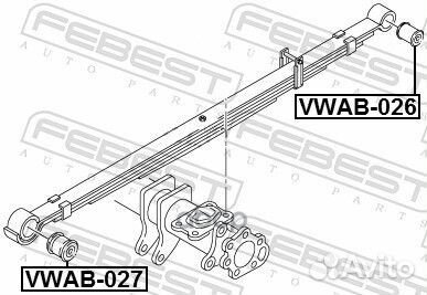 Сайлентблок рессоры перед vwab027 Febest