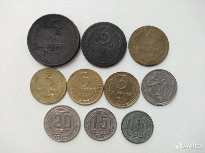 Монеты Российской Империи и ранних Советов