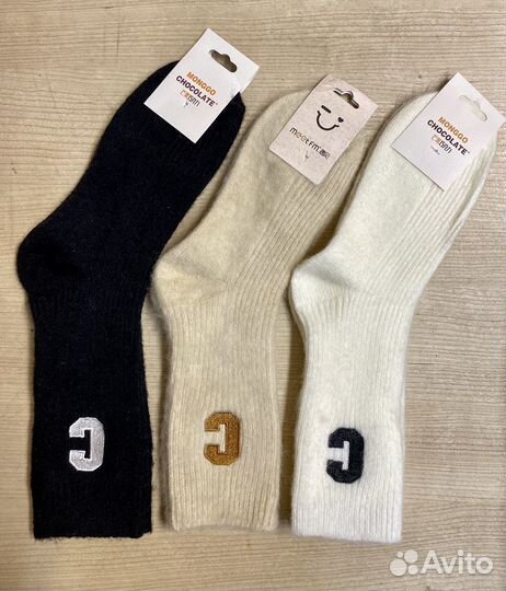 Носки женские зимние