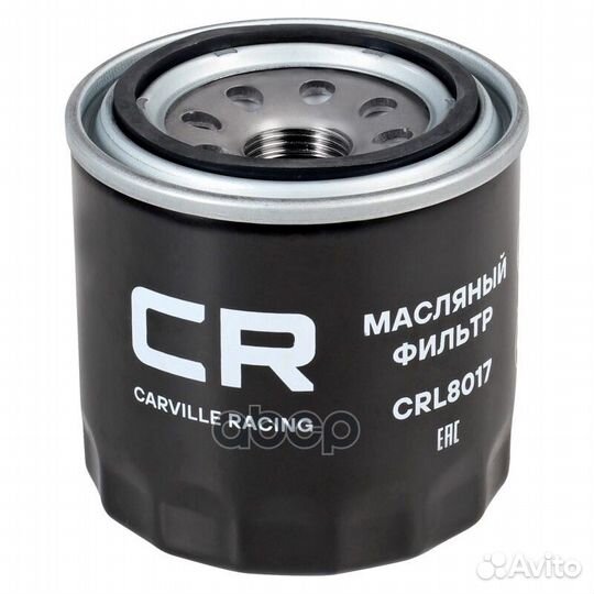 Фильтр масляный;Hyundai Santa Fe (12) 2.4i/Kia