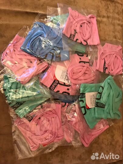 Маски многоразовые